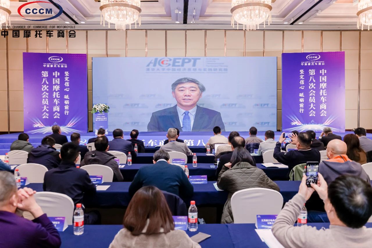 清華大學(xué)李道葵教授視頻連線.jpg
